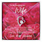 To My Smoking Hot Wife 🔥| Forever and Always | Forever Love Necklace